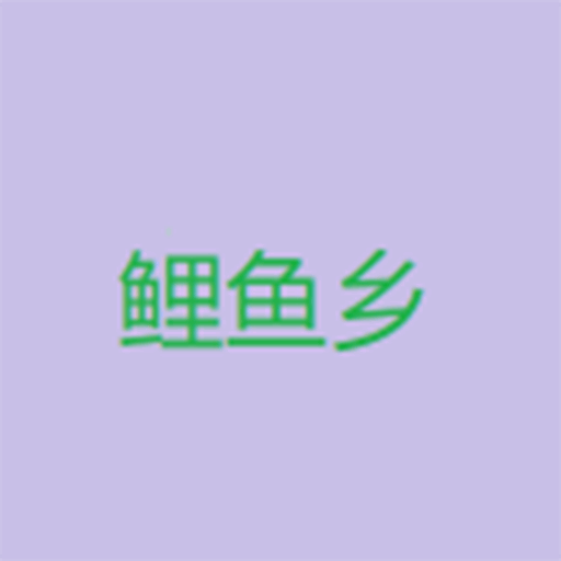 5g影院APP应用